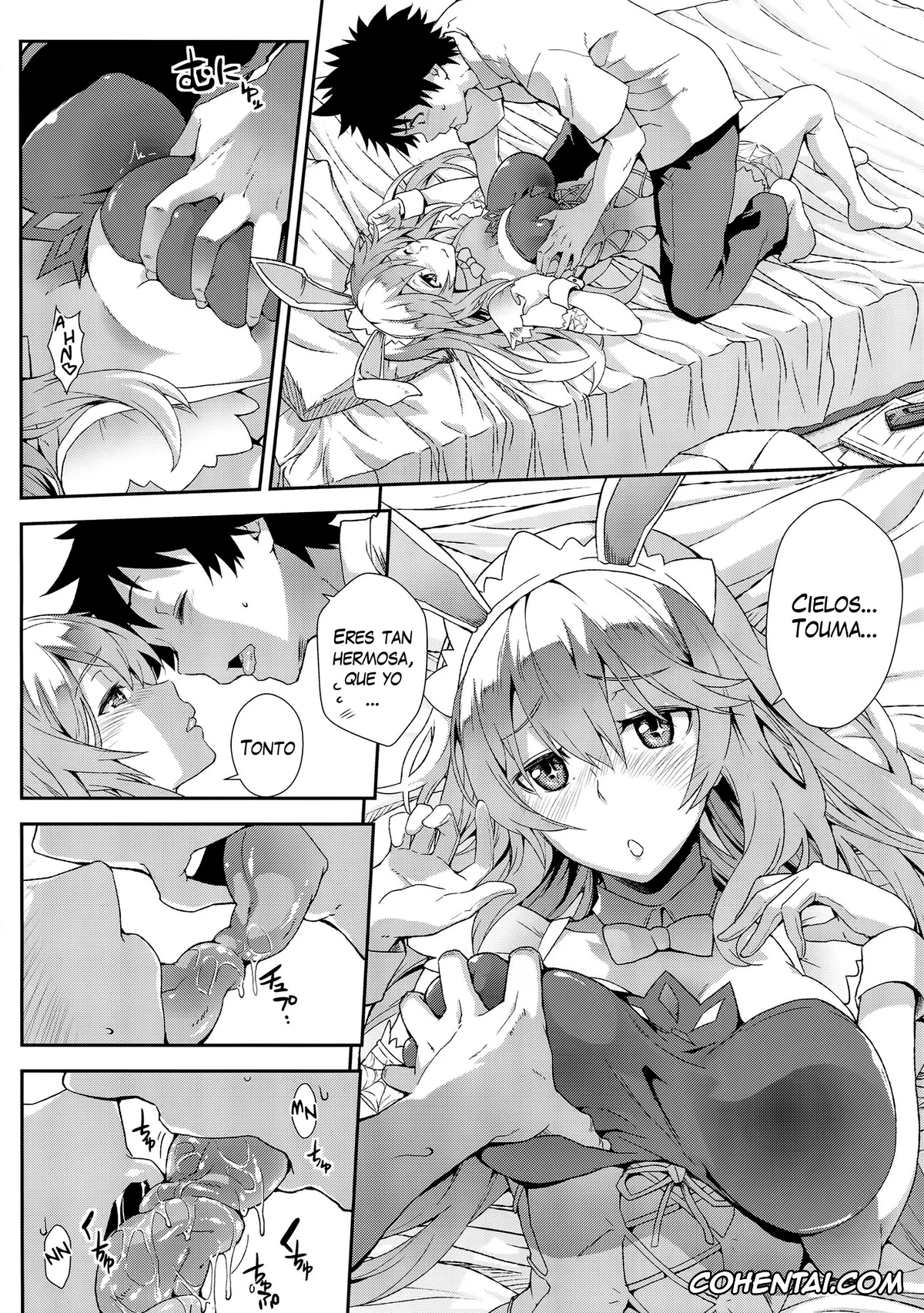 Toaru Project porno, Misaki Shokuhou porno, Touma Kamijou porno, Noushoku Houga (Toaru Majutsu no Index), pagina 5