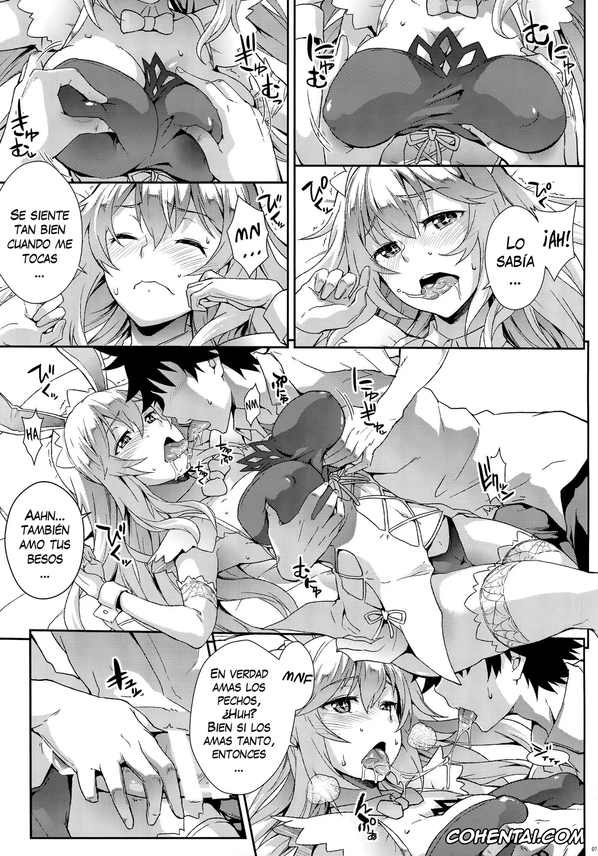 Toaru Project hentai, Misaki Shokuhou hentai, Touma Kamijou hentai, Noushoku Houga (Toaru Majutsu no Index), pagina 6
