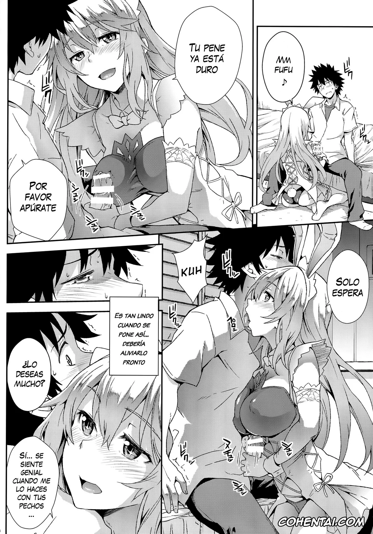 Toaru Project xxx, Misaki Shokuhou xxx, Touma Kamijou xxx, Noushoku Houga (Toaru Majutsu no Index), pagina 7