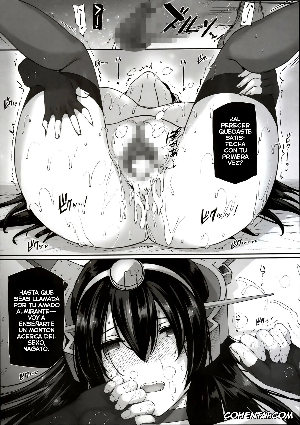 Kantai Collection -KanColle- hentai, Haruna hentai, Nagato hentai, Daraku Senkan -Otoko o Shiranakatta KanMusu-tachi- (Kantai Collection -KanColle-), pagina 27