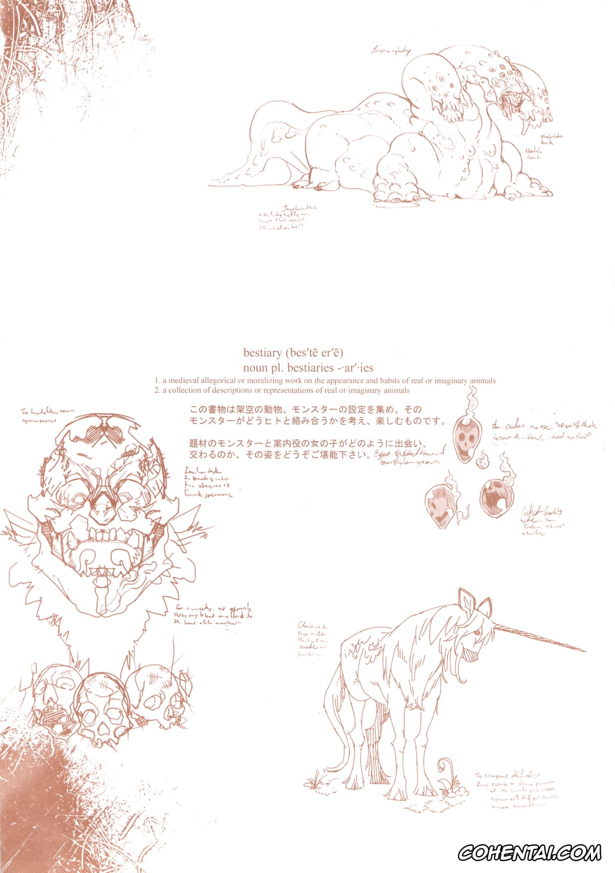Original hentai, Deep Ones (BESTIARY 3 – MONSTER DAIHYAKKA), pagina 3
