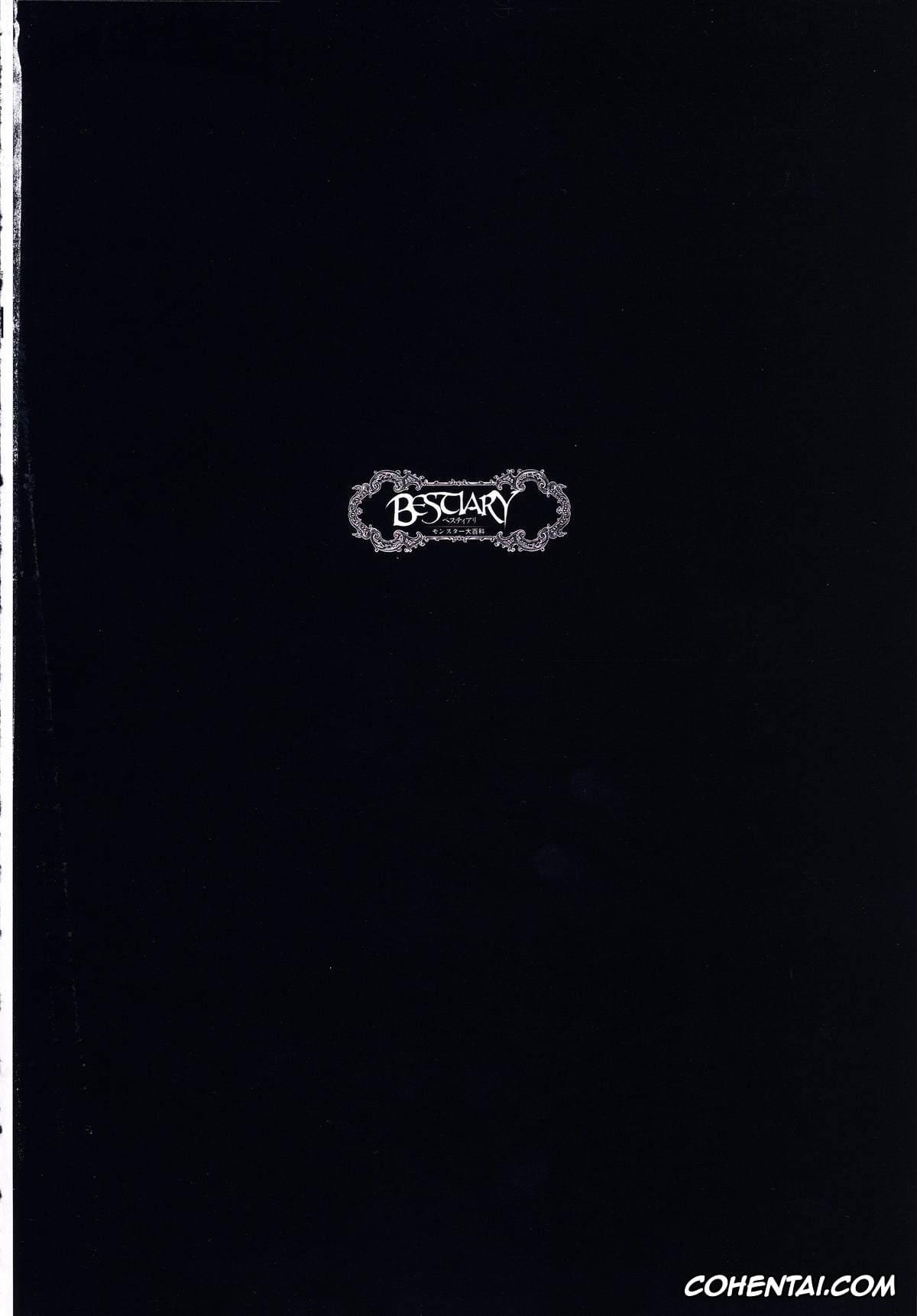 Original xxx, Deep Ones (BESTIARY 3 – MONSTER DAIHYAKKA), pagina 4