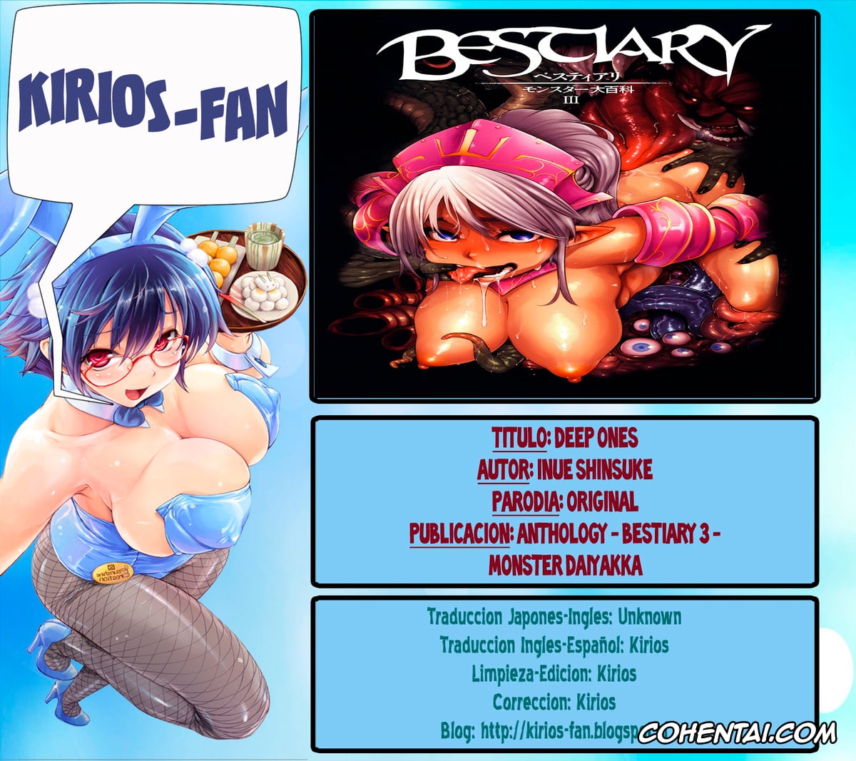 Original porno, Deep Ones (BESTIARY 3 – MONSTER DAIHYAKKA), pagina 11
