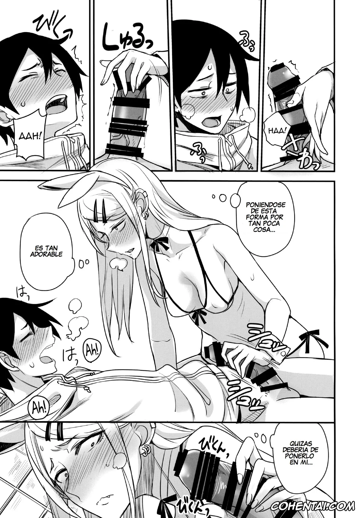 Dagashi Kashi hentai, Kokonotsu Shikada hentai, Saya Endou hentai, Dagashi Kashi no Ero-hon2 Kokonatsu wa Kouiuno ga Suki nano? (Dagashi Kashi), pagina 12