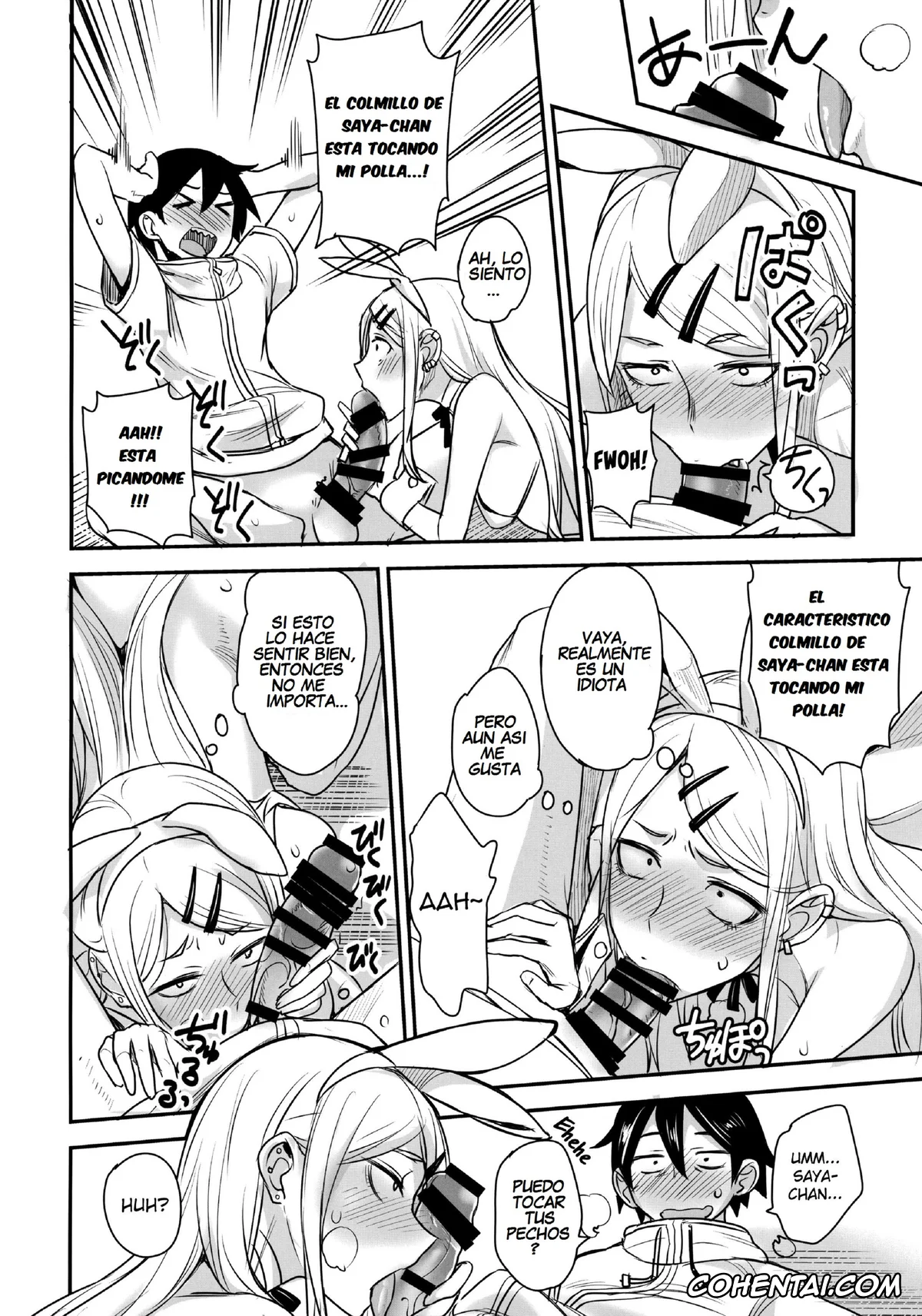 Dagashi Kashi xxx, Kokonotsu Shikada xxx, Saya Endou xxx, Dagashi Kashi no Ero-hon2 Kokonatsu wa Kouiuno ga Suki nano? (Dagashi Kashi), pagina 13