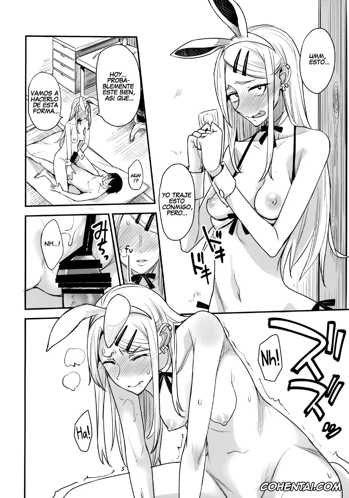 Dagashi Kashi hentai, Kokonotsu Shikada hentai, Saya Endou hentai, Dagashi Kashi no Ero-hon2 Kokonatsu wa Kouiuno ga Suki nano? (Dagashi Kashi), pagina 15