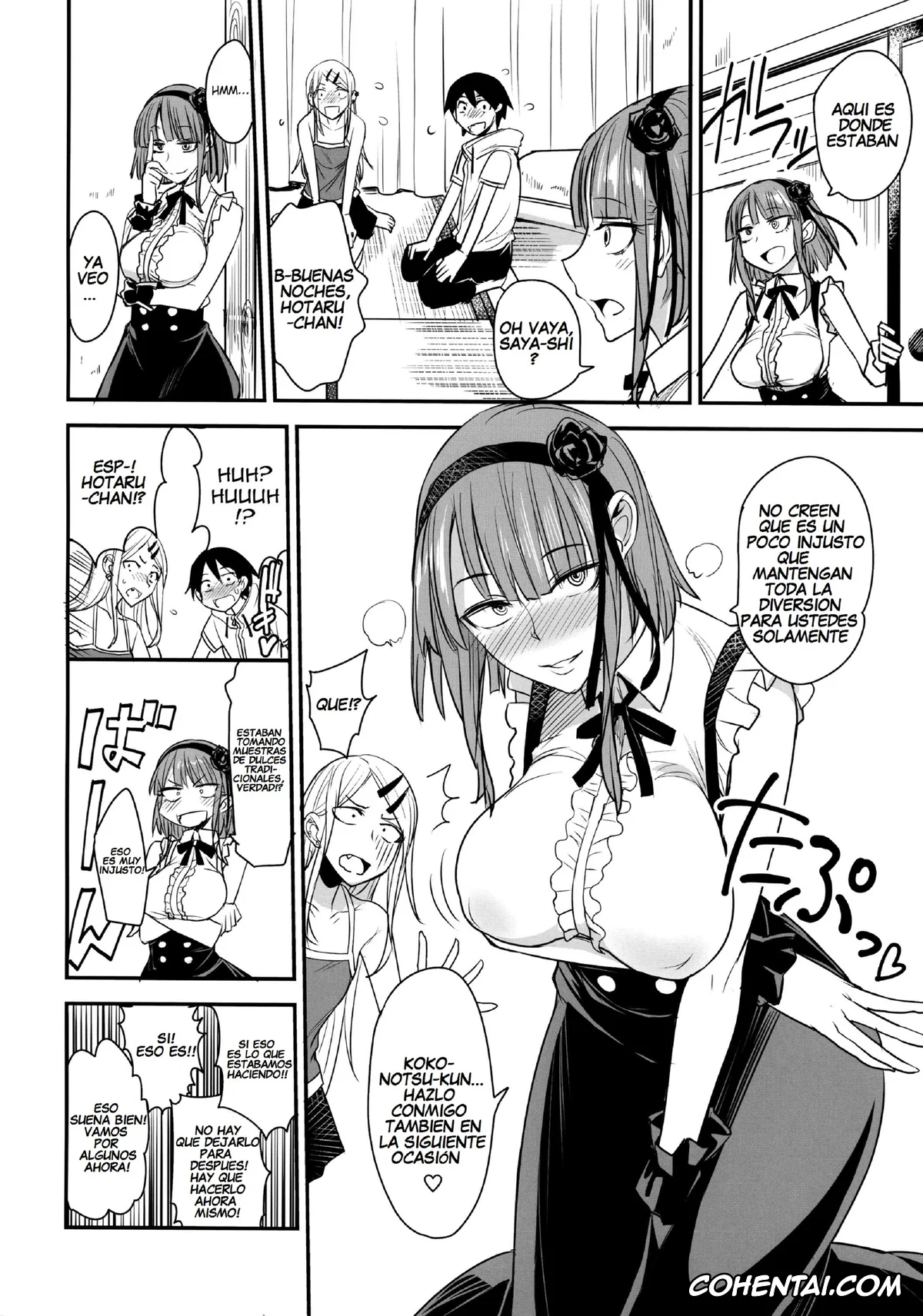 Dagashi Kashi porno, Kokonotsu Shikada porno, Saya Endou porno, Dagashi Kashi no Ero-hon2 Kokonatsu wa Kouiuno ga Suki nano? (Dagashi Kashi), pagina 23