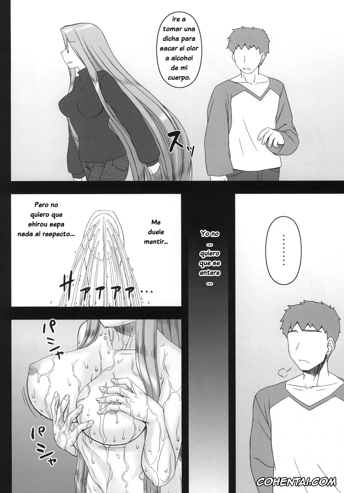 Fate/stay night porno, Rider porno, Netorareta Hime Kihei ~Ni no Kusari~ (Fate/stay Night), pagina 5