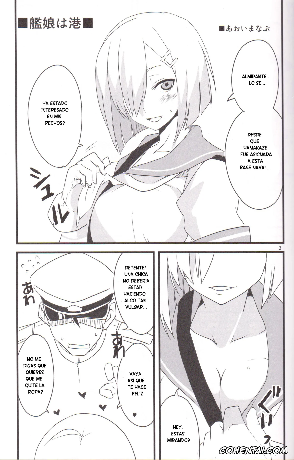 Kantai Collection -KanColle- hentai, Hamakaze hentai, Kouwan Seiki | Harbour Princess hentai, Minato e Kaerou! (Kantai Collection -KanColle-), pagina 3