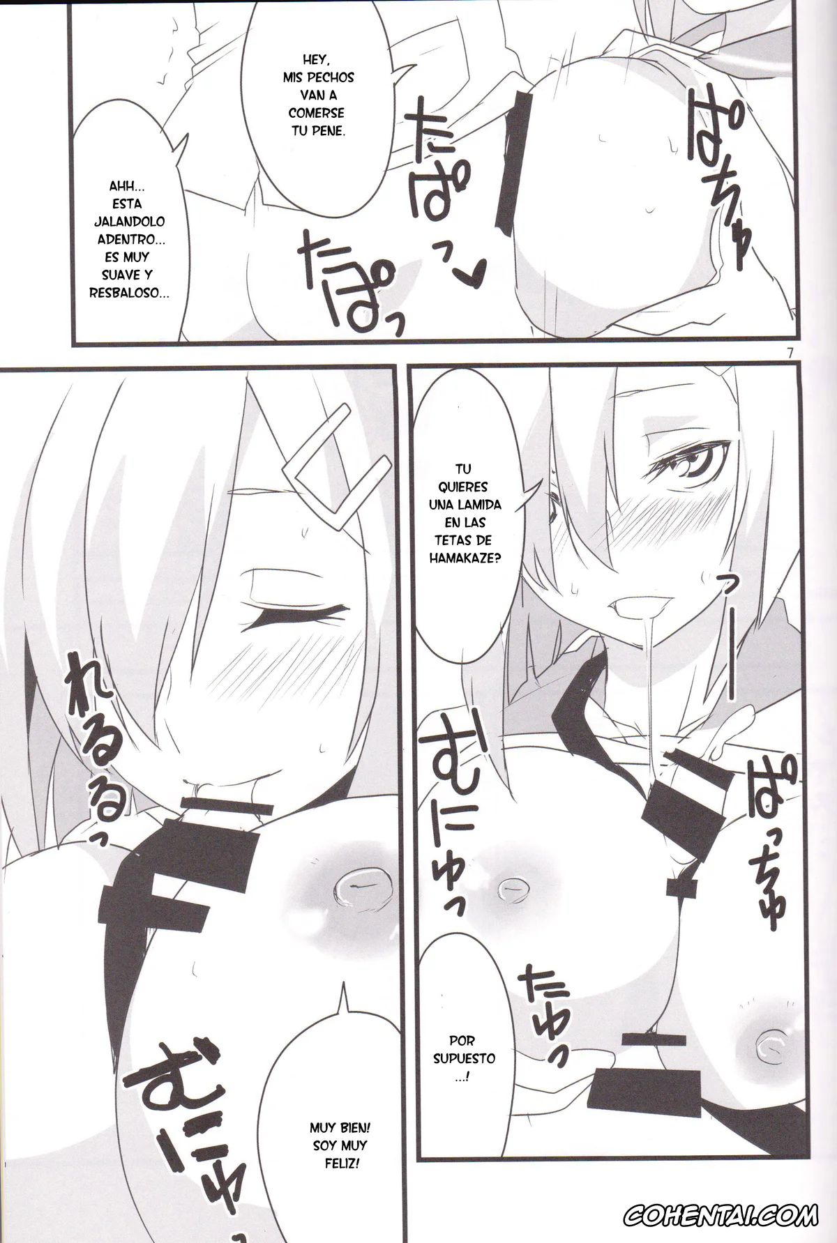 Kantai Collection -KanColle- xxx, Hamakaze xxx, Kouwan Seiki | Harbour Princess xxx, Minato e Kaerou! (Kantai Collection -KanColle-), pagina 7