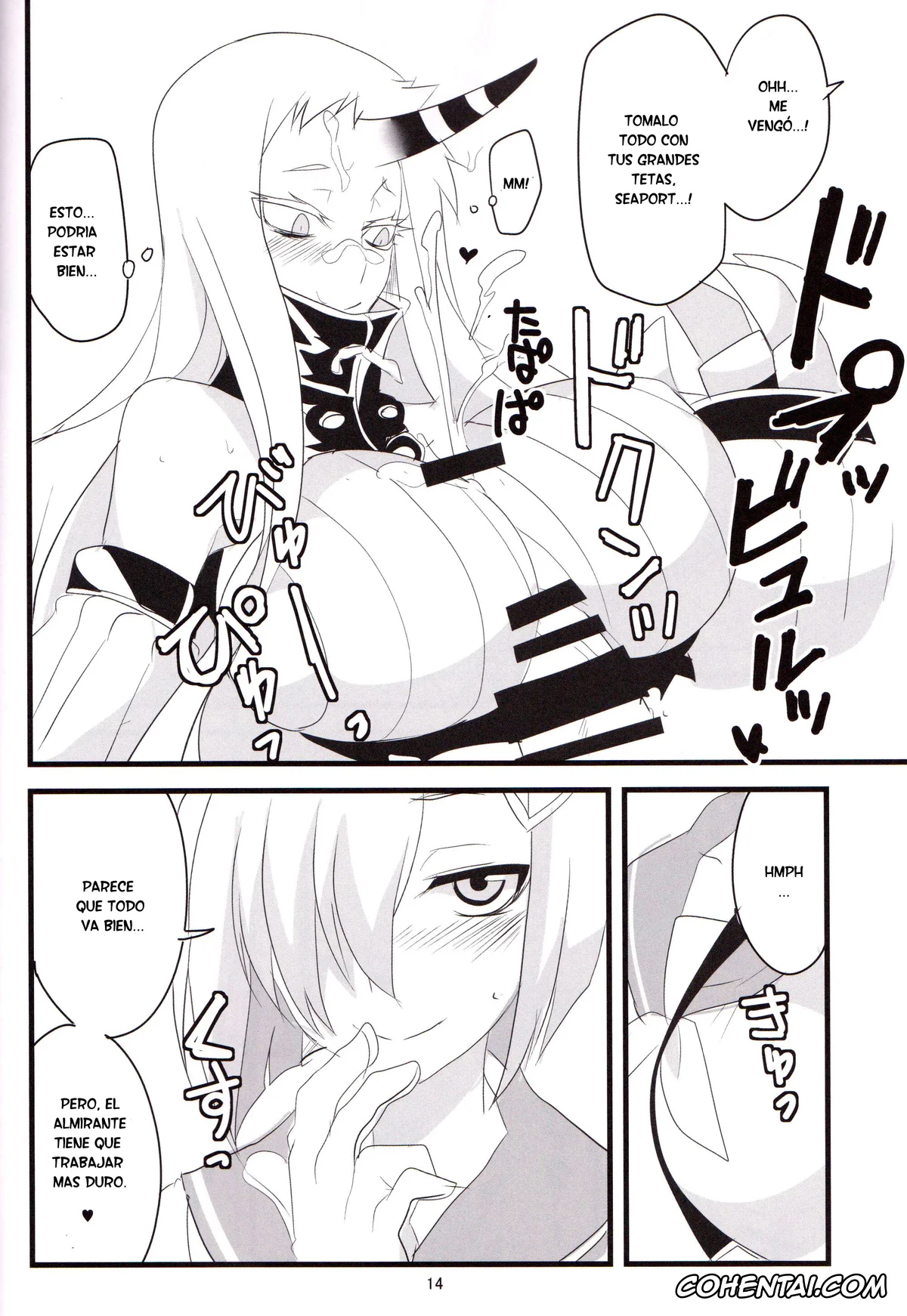Kantai Collection -KanColle- porno, Hamakaze porno, Kouwan Seiki | Harbour Princess porno, Minato e Kaerou! (Kantai Collection -KanColle-), pagina 14