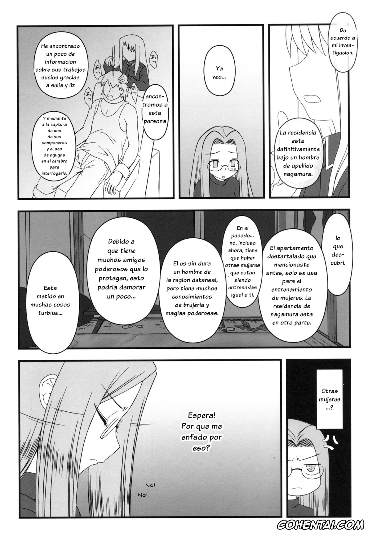 Fate/stay night xxx, Rider xxx, Netorareta Hime Kihei ~San no Kusari~ (Fate/stay night), pagina 4