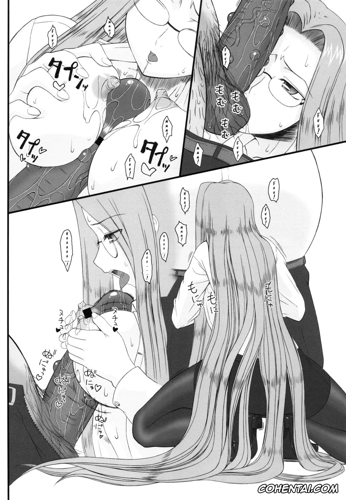 Fate/stay night xxx, Rider xxx, Netorareta Hime Kihei ~San no Kusari~ (Fate/stay night), pagina 16