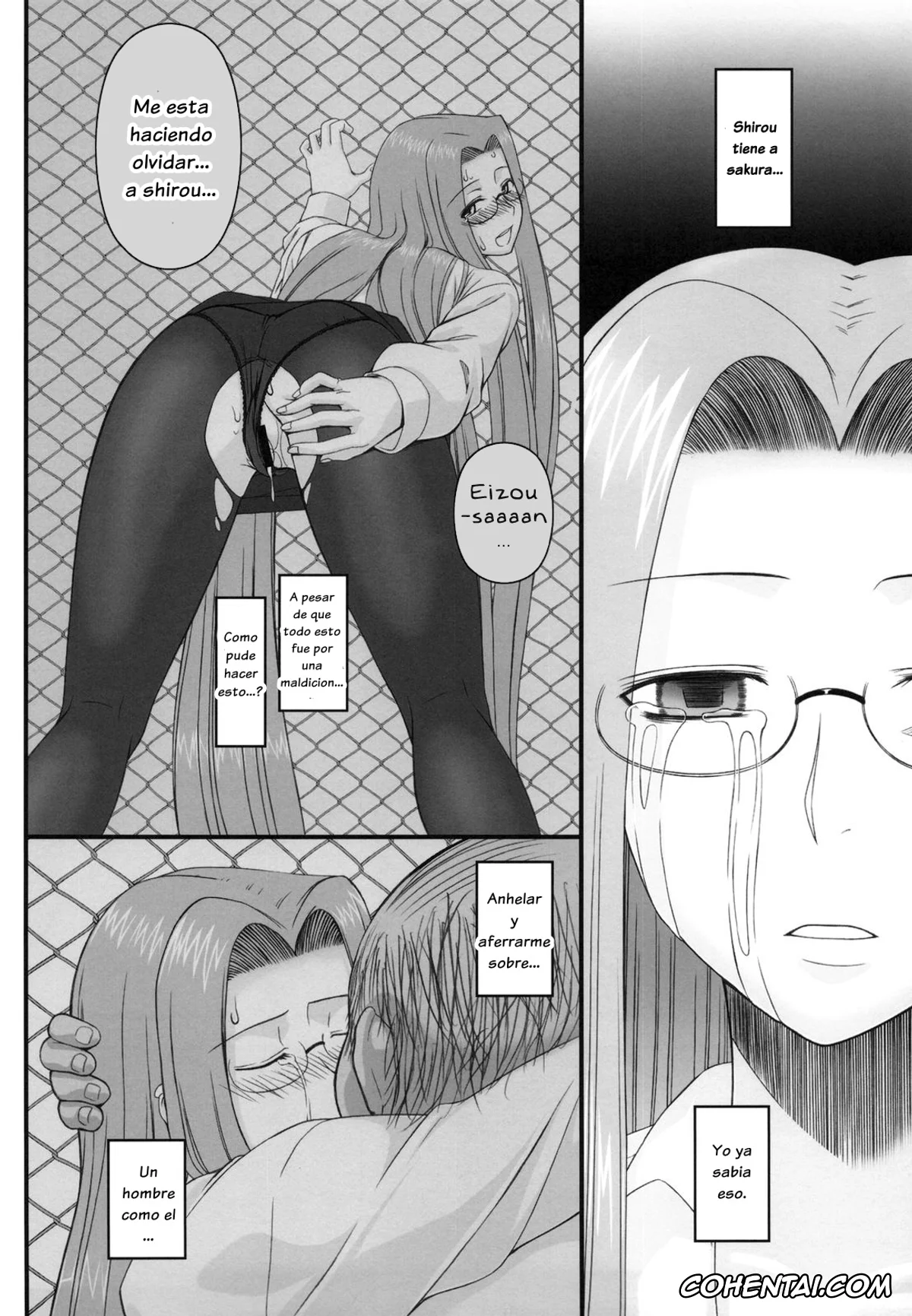Fate/stay night xxx, Rider xxx, Netorareta Hime Kihei ~San no Kusari~ (Fate/stay night), pagina 46