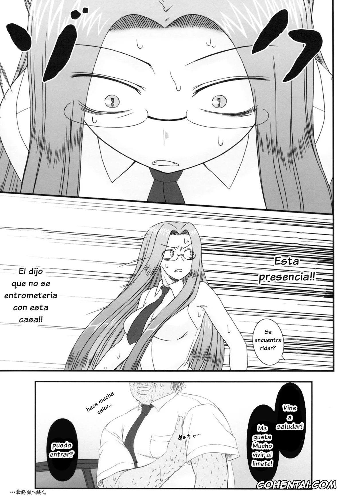 Fate/stay night xxx, Rider xxx, Netorareta Hime Kihei ~San no Kusari~ (Fate/stay night), pagina 49