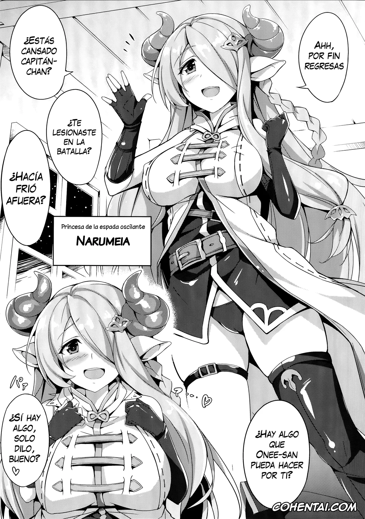 Granblue Fantasy xxx, Narmaya xxx, Narumeia Onee-chan to Issho (Granblue Fantasy), pagina 4