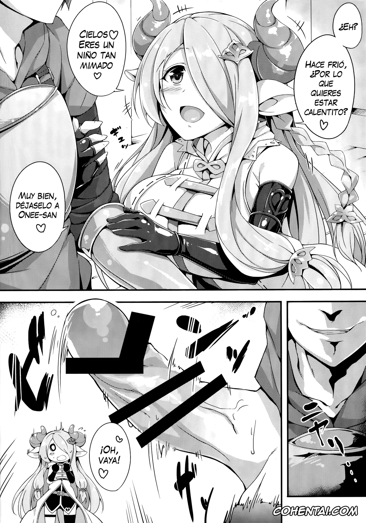 Granblue Fantasy porno, Narmaya porno, Narumeia Onee-chan to Issho (Granblue Fantasy), pagina 5