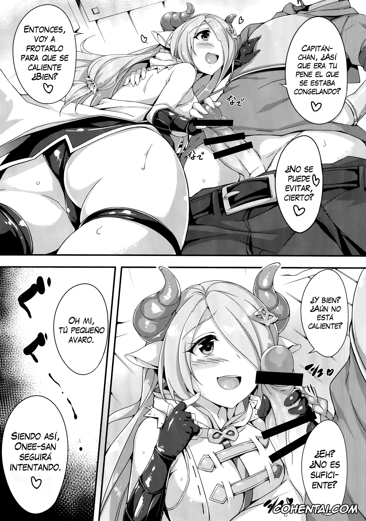 Granblue Fantasy hentai, Narmaya hentai, Narumeia Onee-chan to Issho (Granblue Fantasy), pagina 6