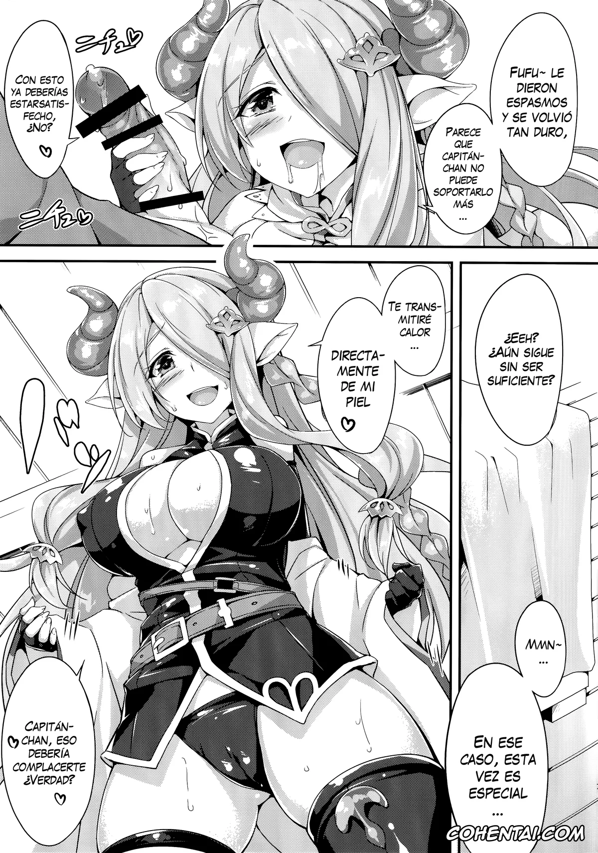 Granblue Fantasy porno, Narmaya porno, Narumeia Onee-chan to Issho (Granblue Fantasy), pagina 8
