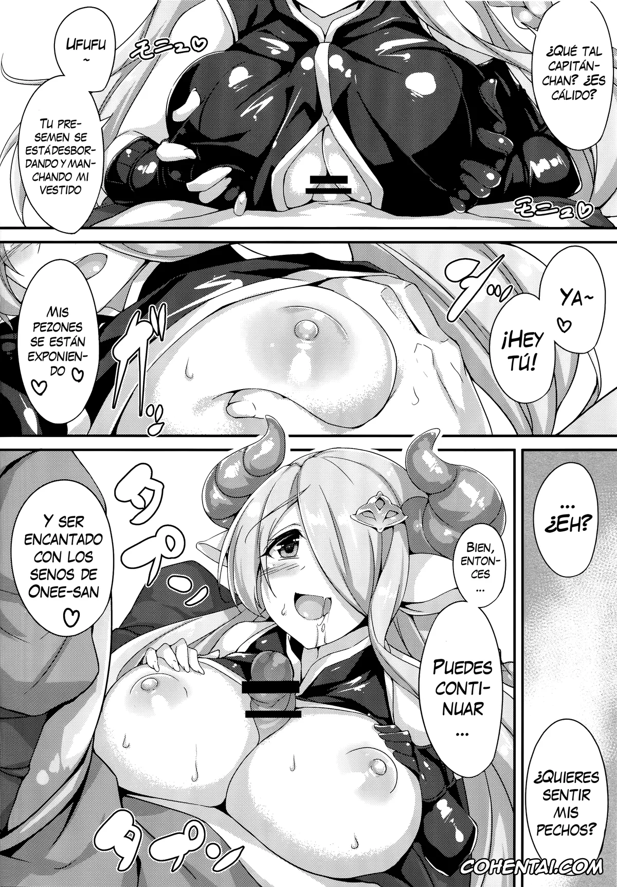 Granblue Fantasy hentai, Narmaya hentai, Narumeia Onee-chan to Issho (Granblue Fantasy), pagina 9