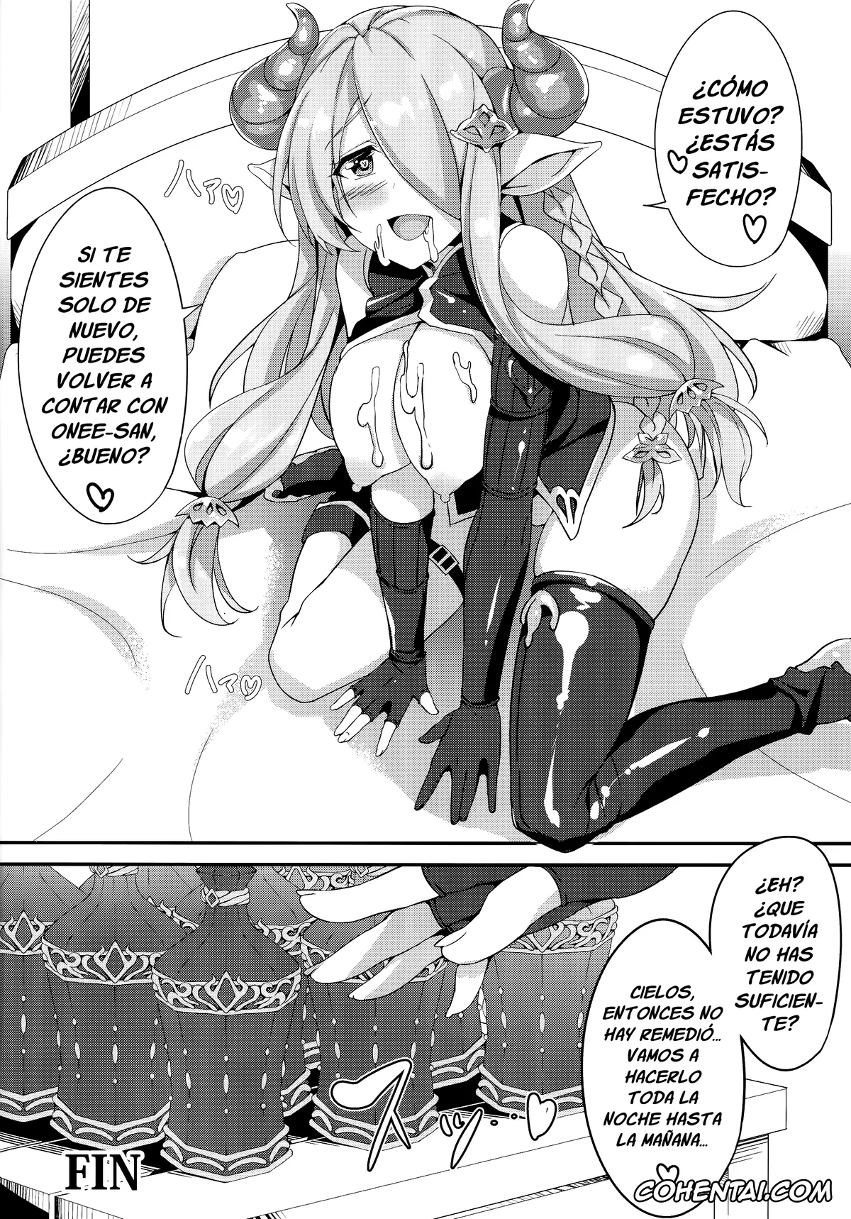 Granblue Fantasy xxx, Narmaya xxx, Narumeia Onee-chan to Issho (Granblue Fantasy), pagina 19