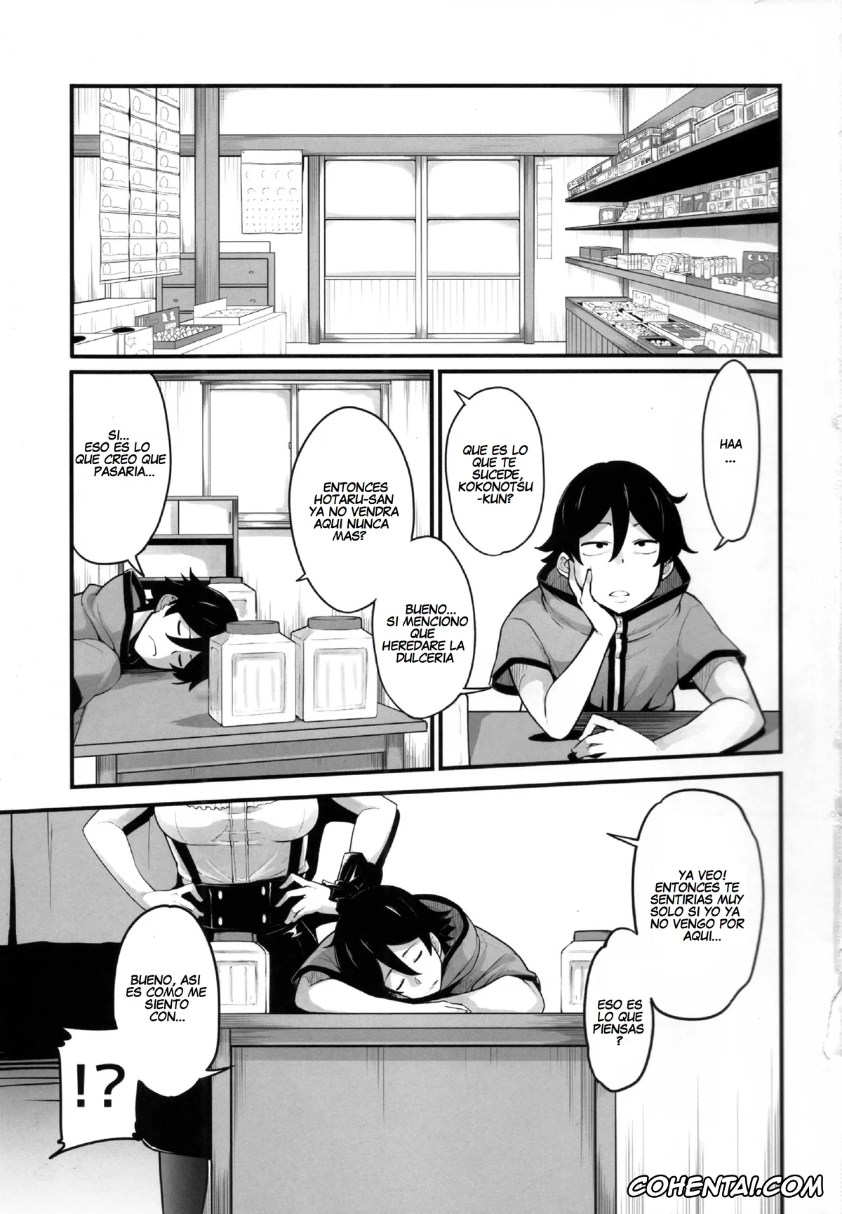 Dagashi Kashi hentai, Hotaru Shidare hentai, Kokonotsu Shikada hentai, Daga Hazure (Dagashi Kashi), pagina 3
