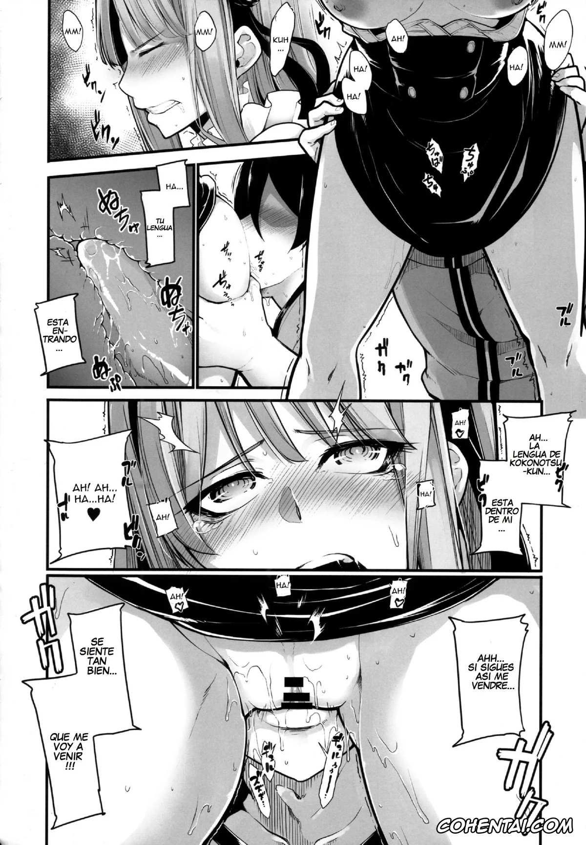 Dagashi Kashi hentai, Hotaru Shidare hentai, Kokonotsu Shikada hentai, Daga Hazure (Dagashi Kashi), pagina 12