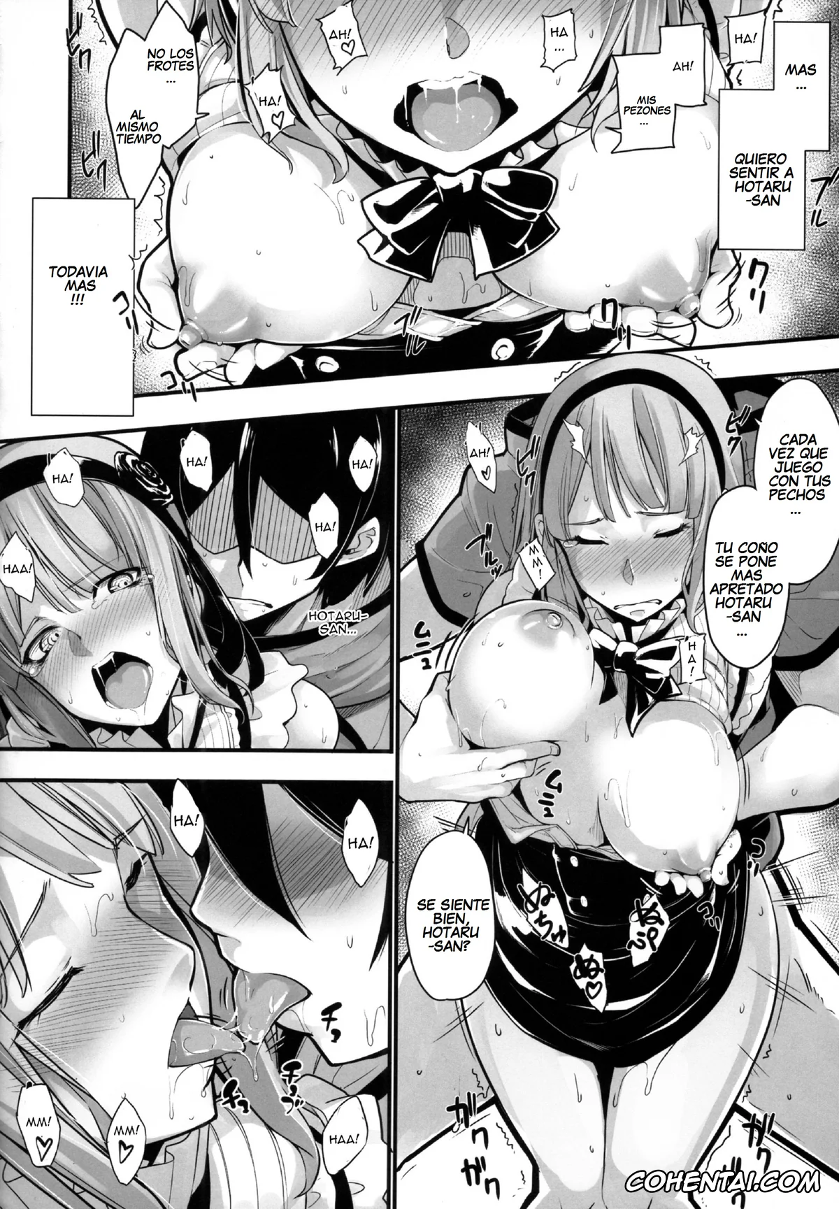 Dagashi Kashi xxx, Hotaru Shidare xxx, Kokonotsu Shikada xxx, Daga Hazure (Dagashi Kashi), pagina 16
