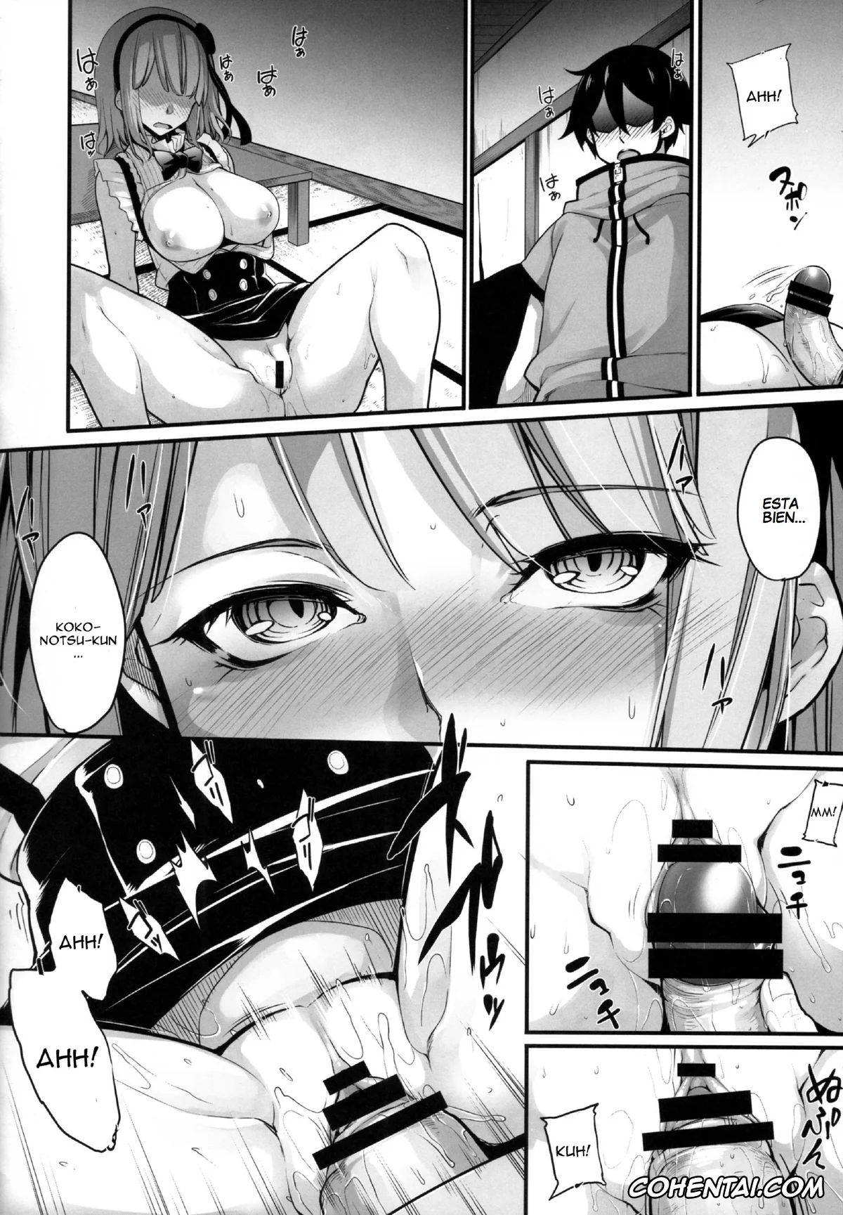 Dagashi Kashi hentai, Hotaru Shidare hentai, Kokonotsu Shikada hentai, Daga Hazure (Dagashi Kashi), pagina 18