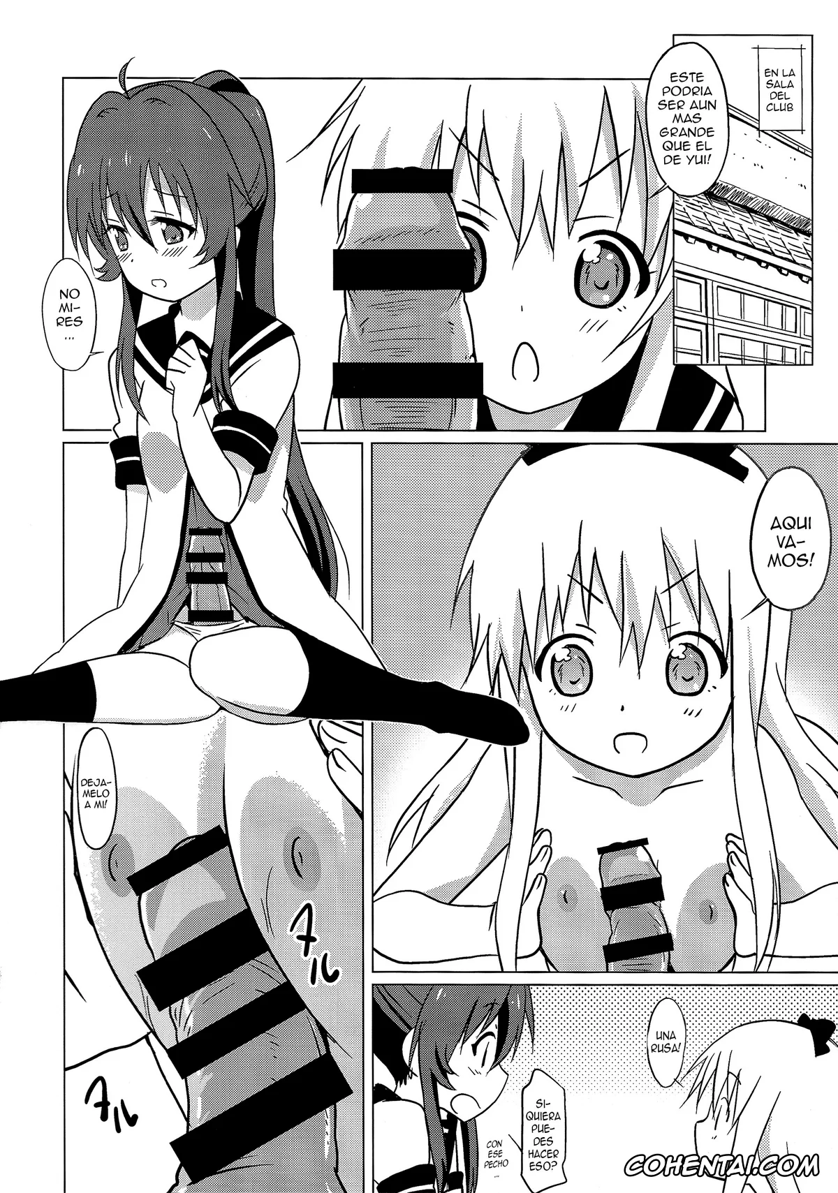 YuruYuri xxx, Ayano Sugiura xxx, Kyouko Toshinou xxx, Magejun 37 (YuruYuri), pagina 7