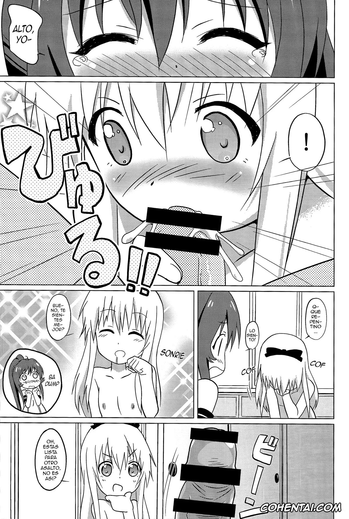 YuruYuri xxx, Ayano Sugiura xxx, Kyouko Toshinou xxx, Magejun 37 (YuruYuri), pagina 10