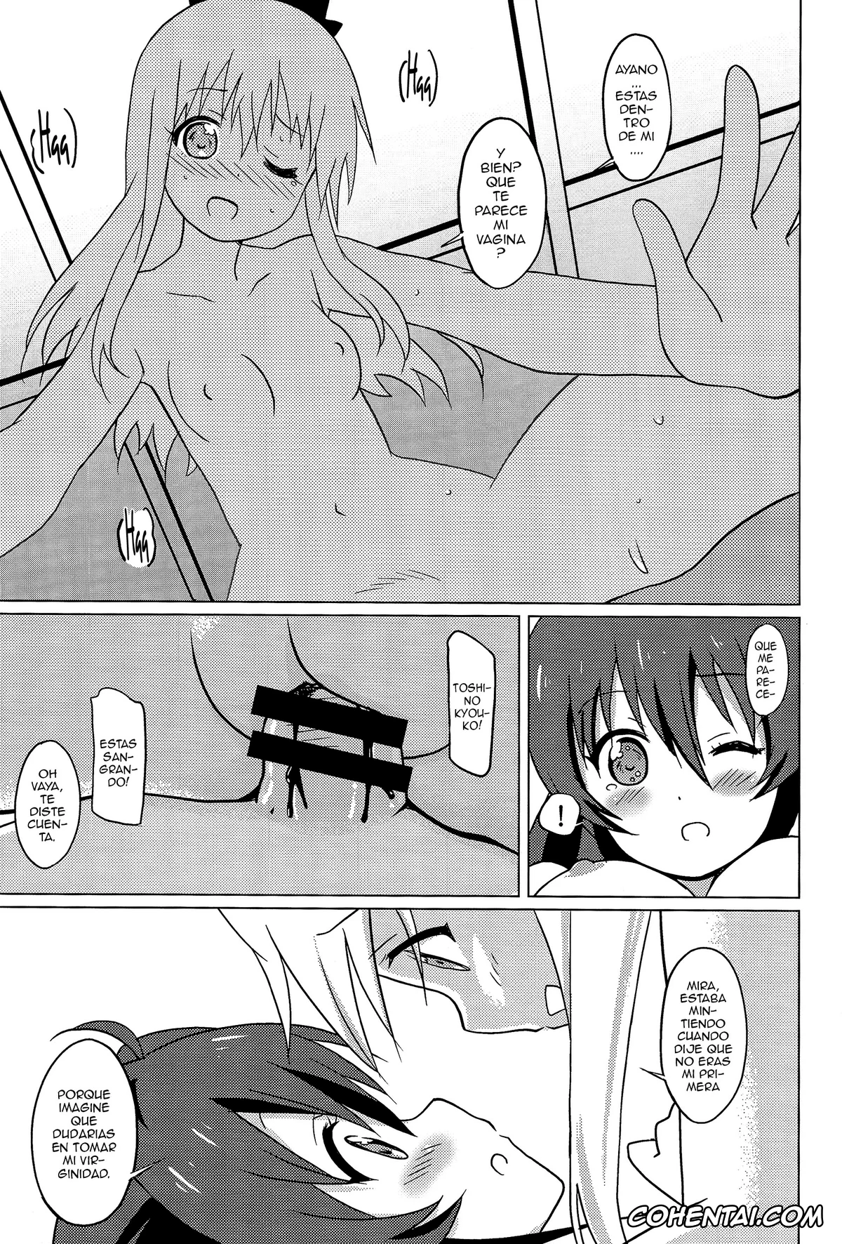 YuruYuri hentai, Ayano Sugiura hentai, Kyouko Toshinou hentai, Magejun 37 (YuruYuri), pagina 12