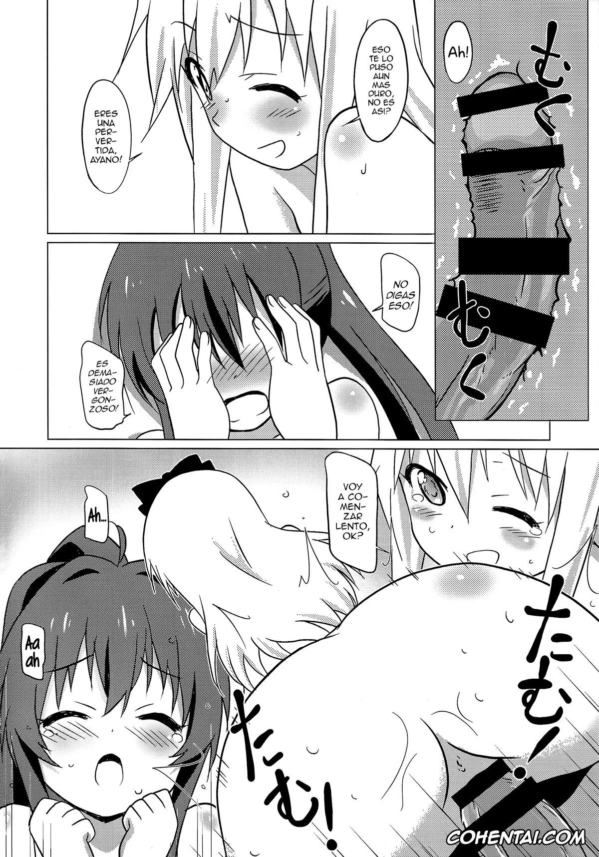 YuruYuri xxx, Ayano Sugiura xxx, Kyouko Toshinou xxx, Magejun 37 (YuruYuri), pagina 13