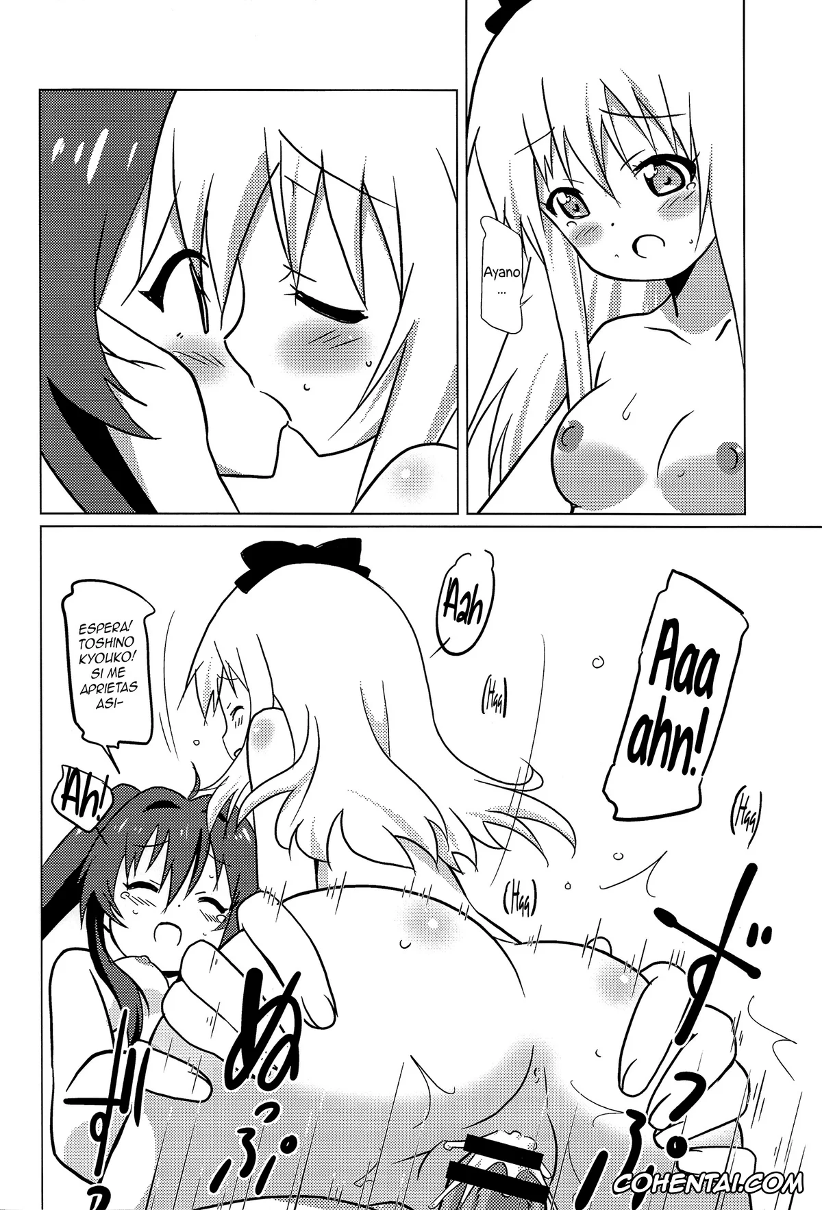 YuruYuri hentai, Ayano Sugiura hentai, Kyouko Toshinou hentai, Magejun 37 (YuruYuri), pagina 15