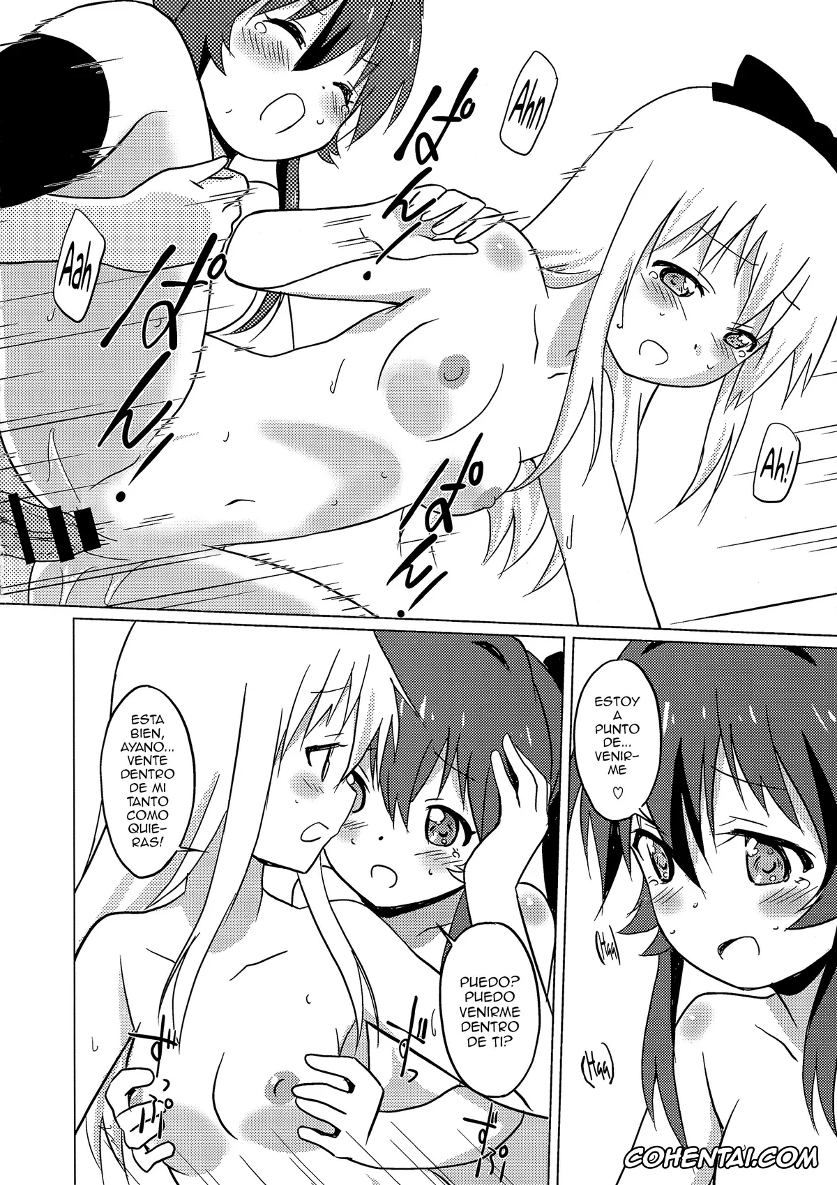 YuruYuri porno, Ayano Sugiura porno, Kyouko Toshinou porno, Magejun 37 (YuruYuri), pagina 17