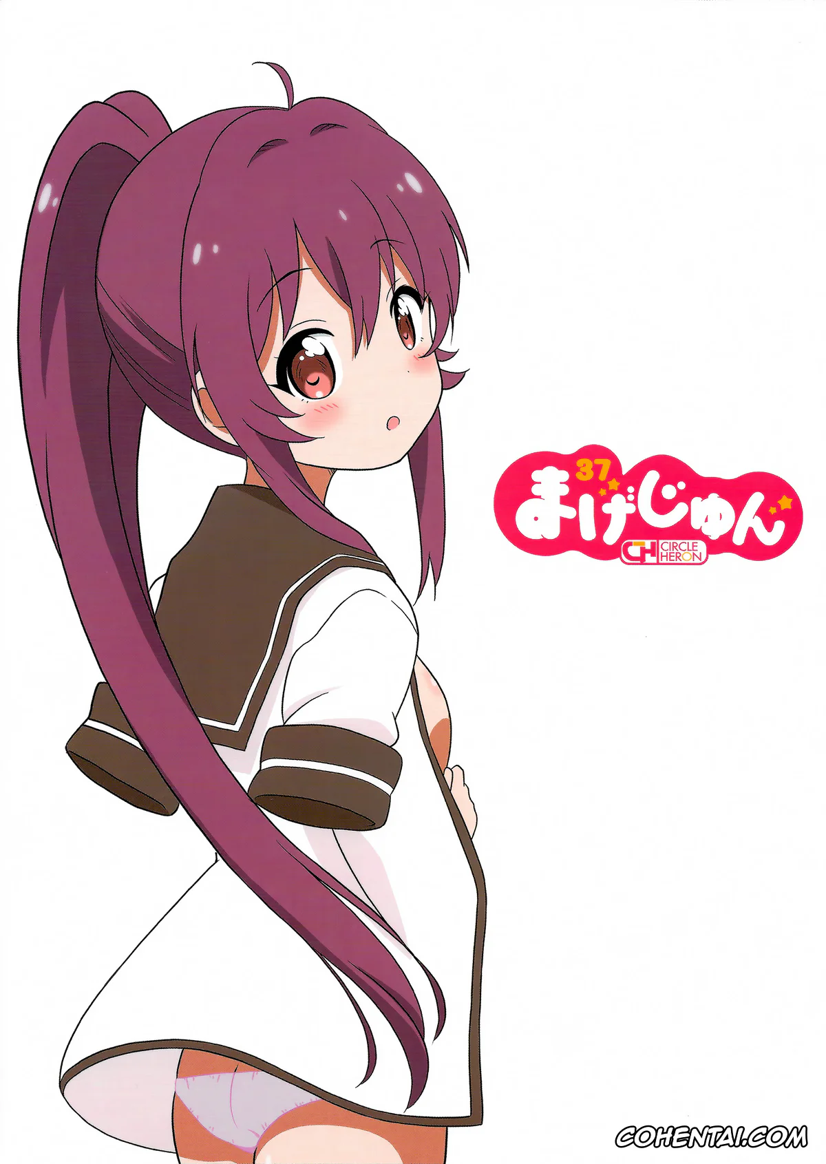 YuruYuri xxx, Ayano Sugiura xxx, Kyouko Toshinou xxx, Magejun 37 (YuruYuri), pagina 22