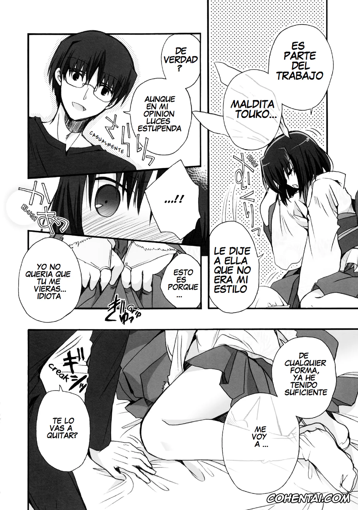 Kara No Kyoukai | The Garden Of Sinners porno, Mikiya Kokutou porno, Shiki Ryougi porno, Kubi-kiri Bunny Ryougi Shiki-chan no Ecchi na Hon. (Kara no Kyoukai), pagina 8