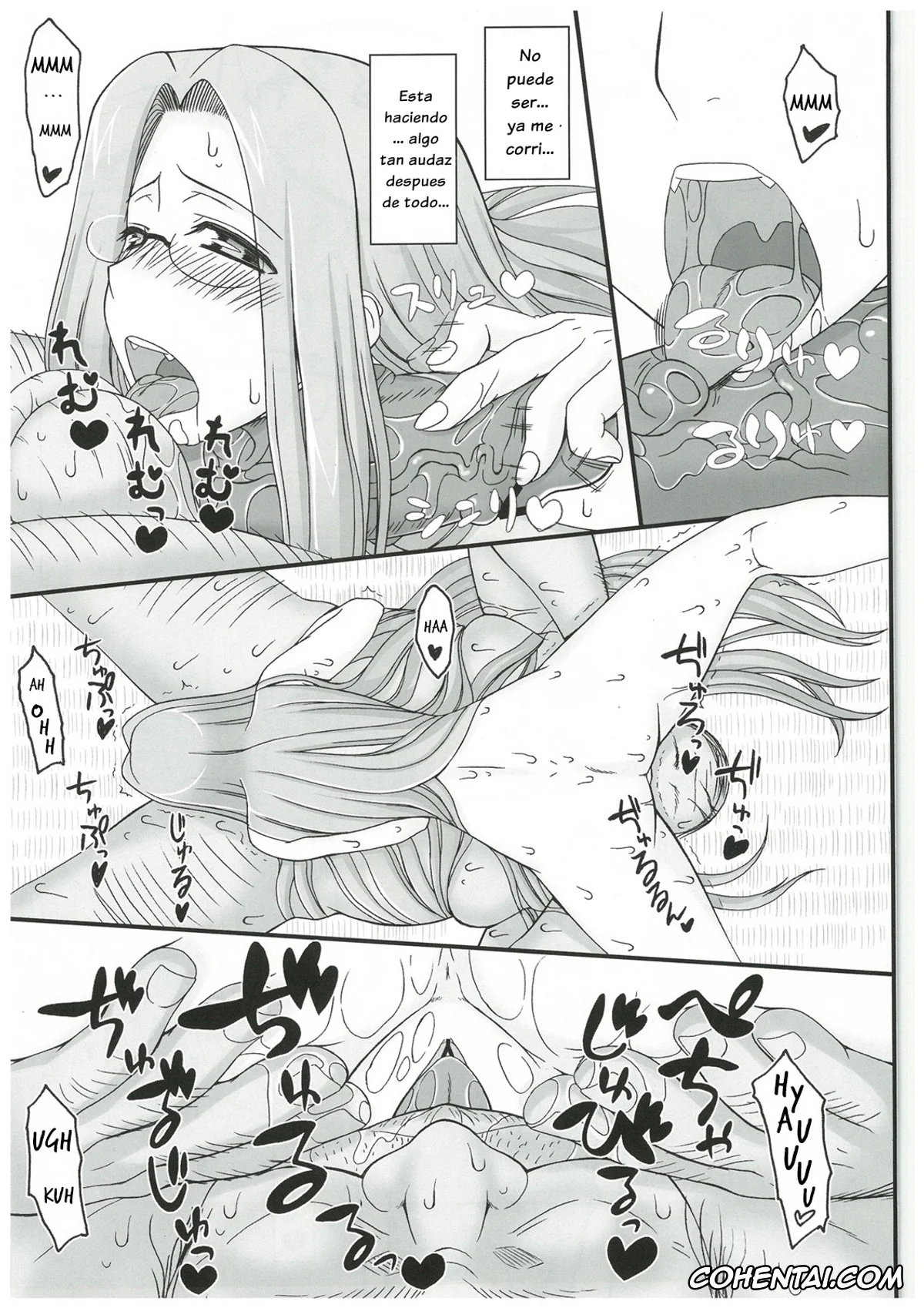 Fate/stay night xxx, Rider xxx, Netorareta Hime Kihei ~Tsui no Kusari~ Zenpen (Fate/stay night), pagina 16