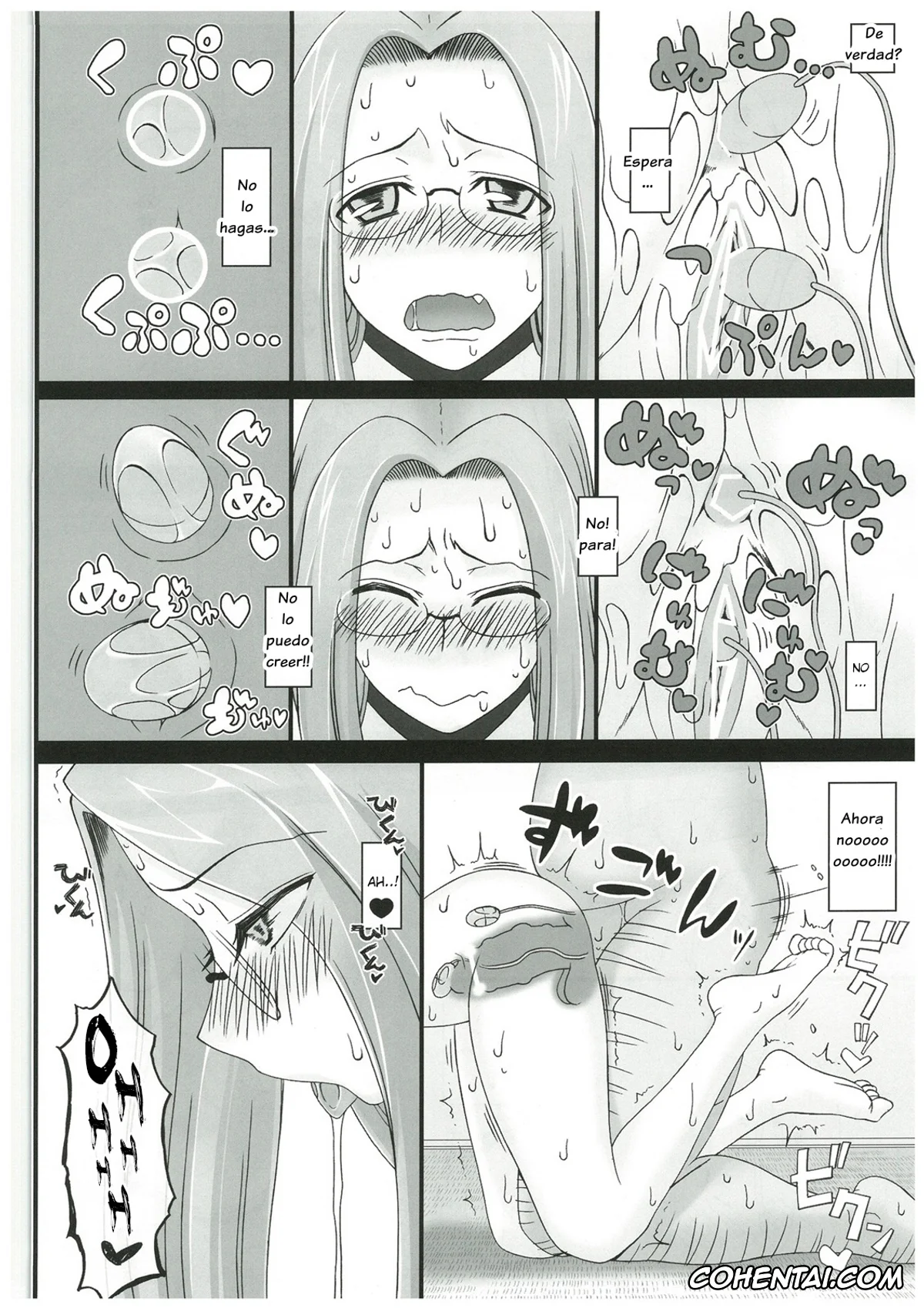 Fate/stay night xxx, Rider xxx, Netorareta Hime Kihei ~Tsui no Kusari~ Zenpen (Fate/stay night), pagina 25