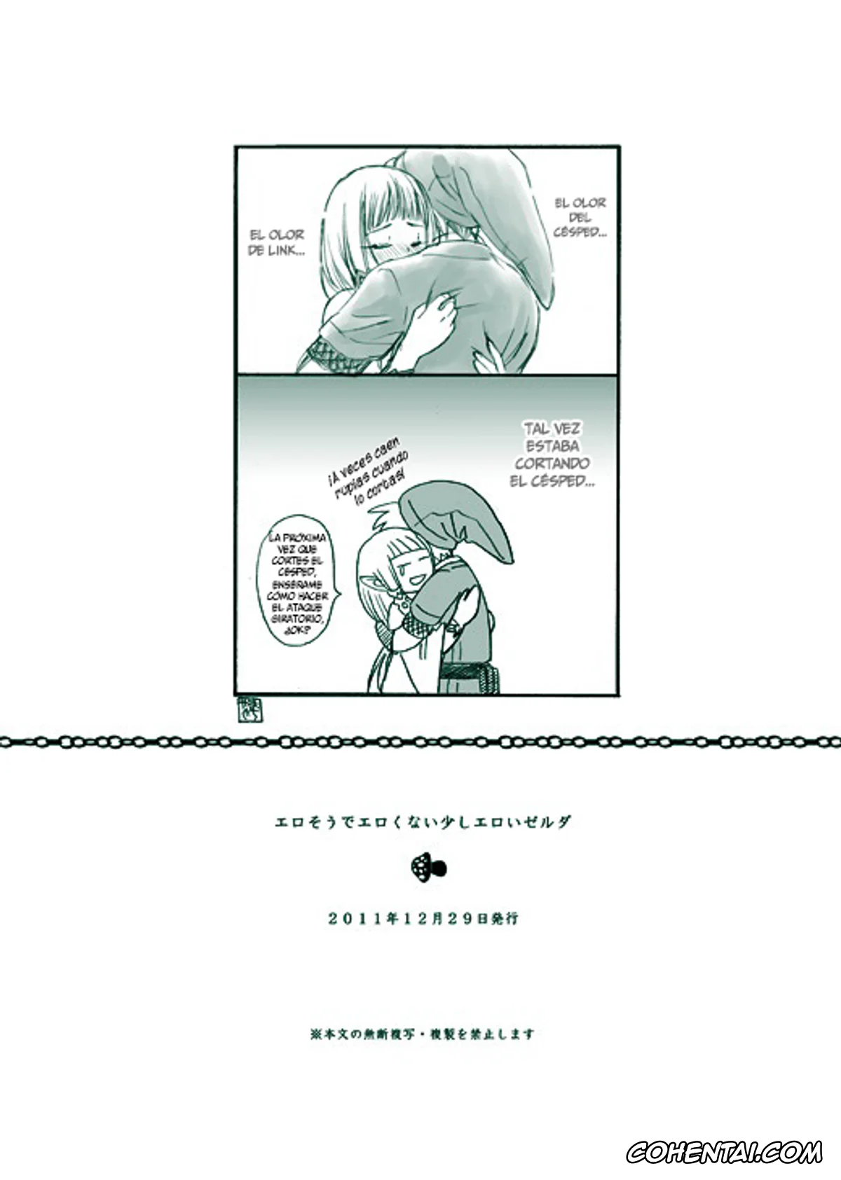The Legend Of Zelda hentai, Link hentai, Princess Zelda hentai, Erosou de Eroku nai Sukoshi Eroi Zelda (The Legend of Zelda), pagina 15