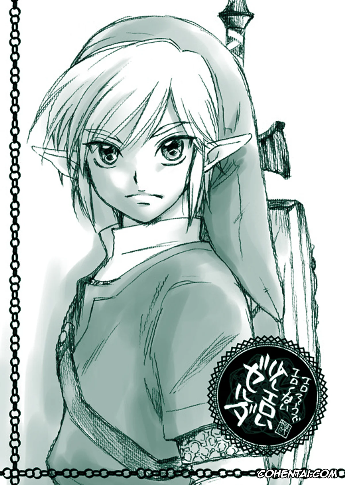 The Legend Of Zelda xxx, Link xxx, Princess Zelda xxx, Erosou de Eroku nai Sukoshi Eroi Zelda (The Legend of Zelda), pagina 16