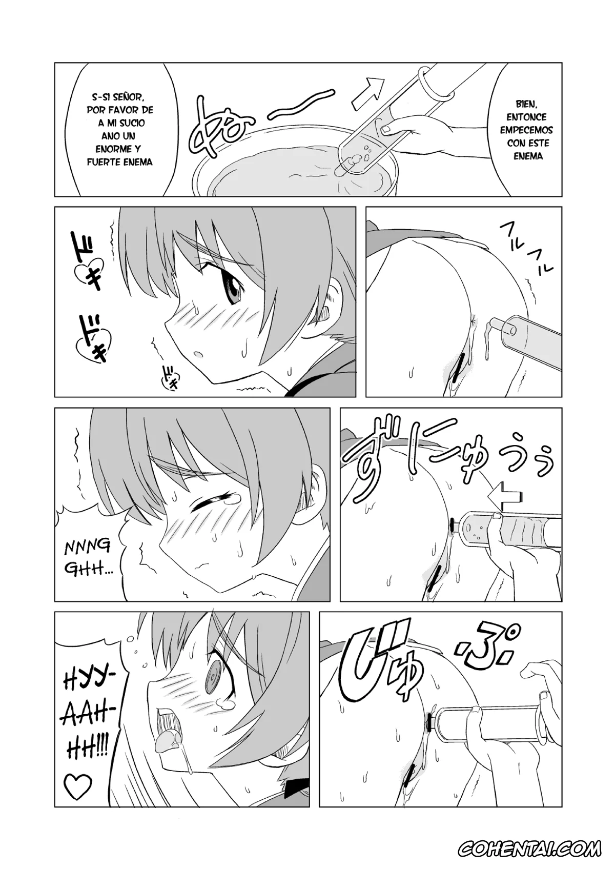 Strike Witches porno, Lynette Bishop porno, SCATOLO WITCHES (Strike Witches), pagina 5