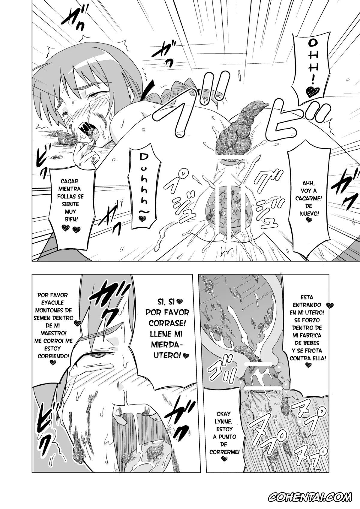 Strike Witches hentai, Lynette Bishop hentai, SCATOLO WITCHES (Strike Witches), pagina 18