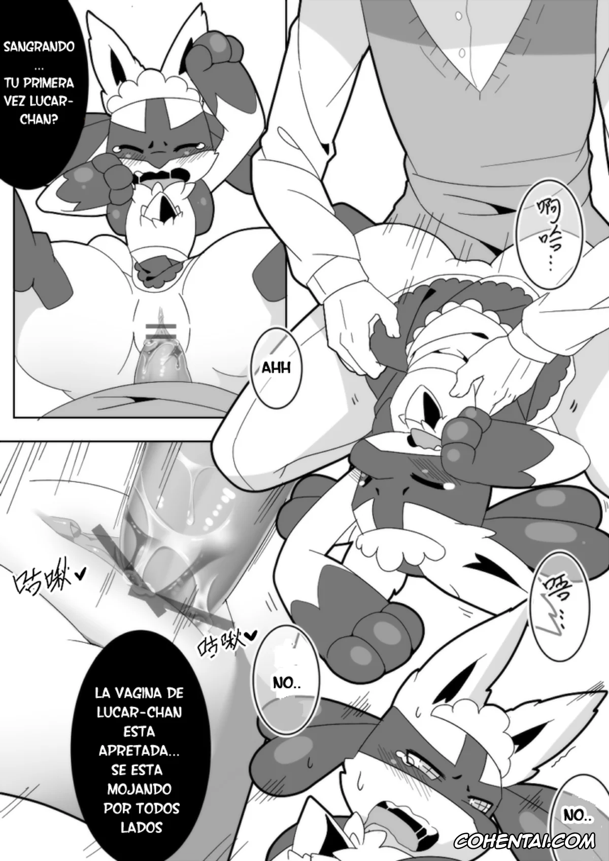 Pokemon | Pocket Monsters hentai, Lucario hentai, 饭前点心☆ (Pokémon), pagina 6