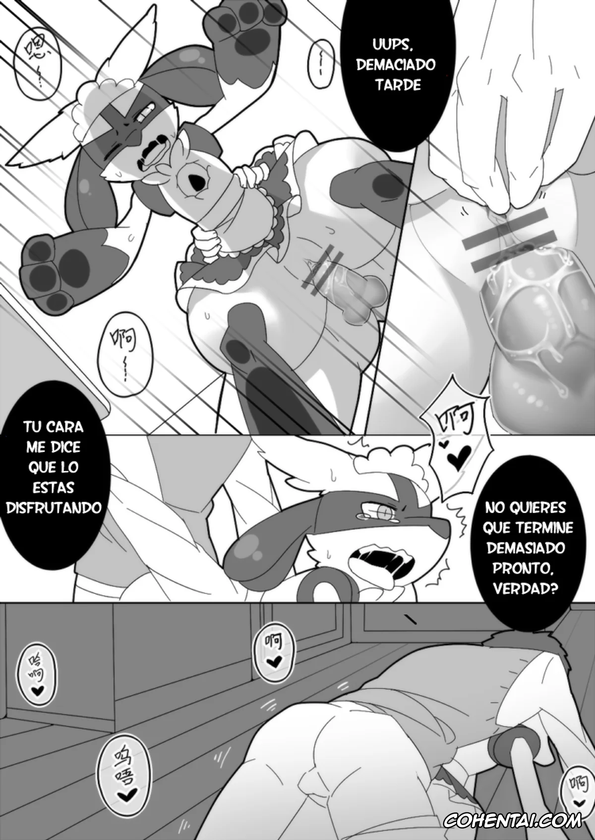 Pokemon | Pocket Monsters porno, Lucario porno, 饭前点心☆ (Pokémon), pagina 8