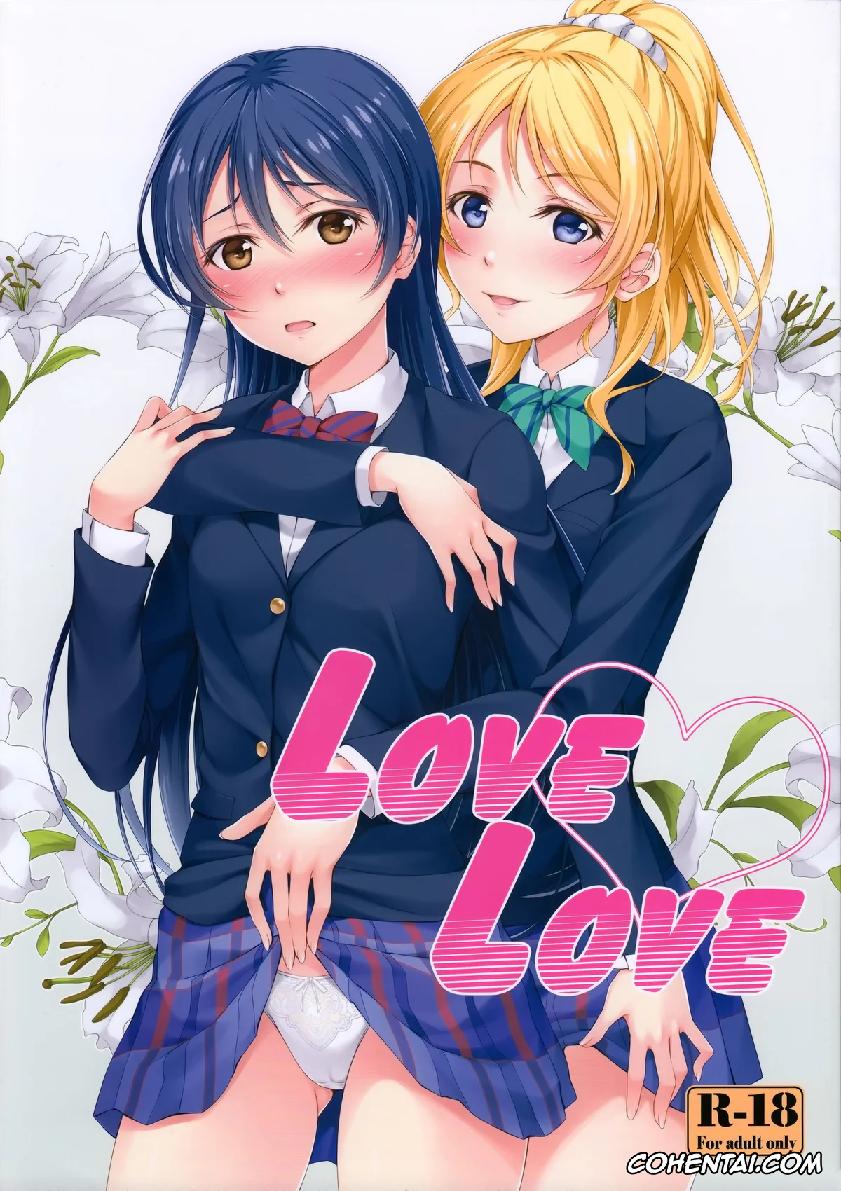 Love Live! xxx, Eli Ayase xxx, Umi Sonoda xxx, Love Love (Love Live!), pagina 1