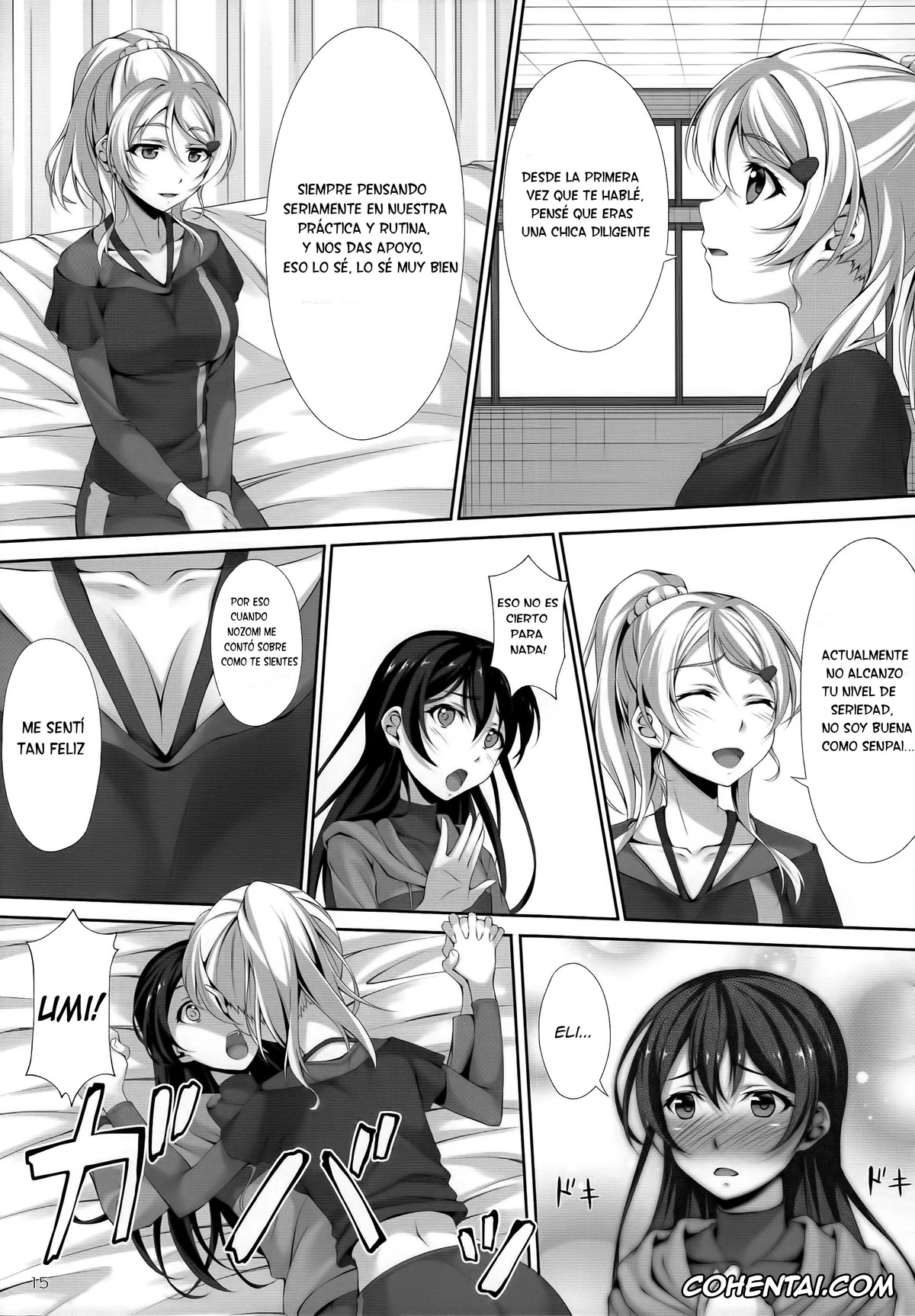 Love Live! xxx, Eli Ayase xxx, Umi Sonoda xxx, Love Love (Love Live!), pagina 13