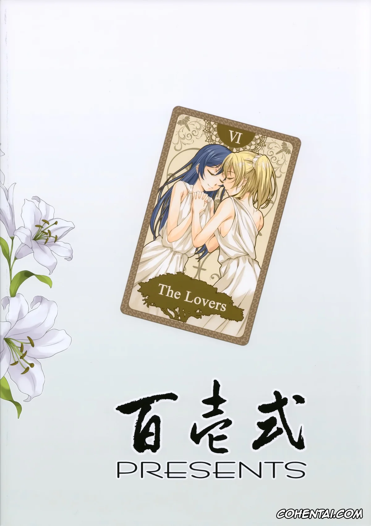 Love Live! porno, Eli Ayase porno, Umi Sonoda porno, Love Love (Love Live!), pagina 23