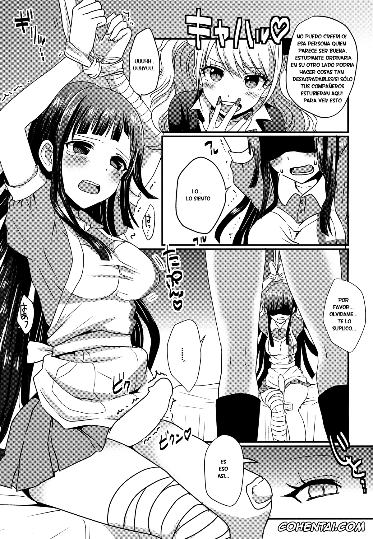 Danganronpa porno, Junko Enoshima porno, Mikan Tsumiki porno, Futari wa SeFrie ni Narimashita (Super Danganronpa 2), pagina 2
