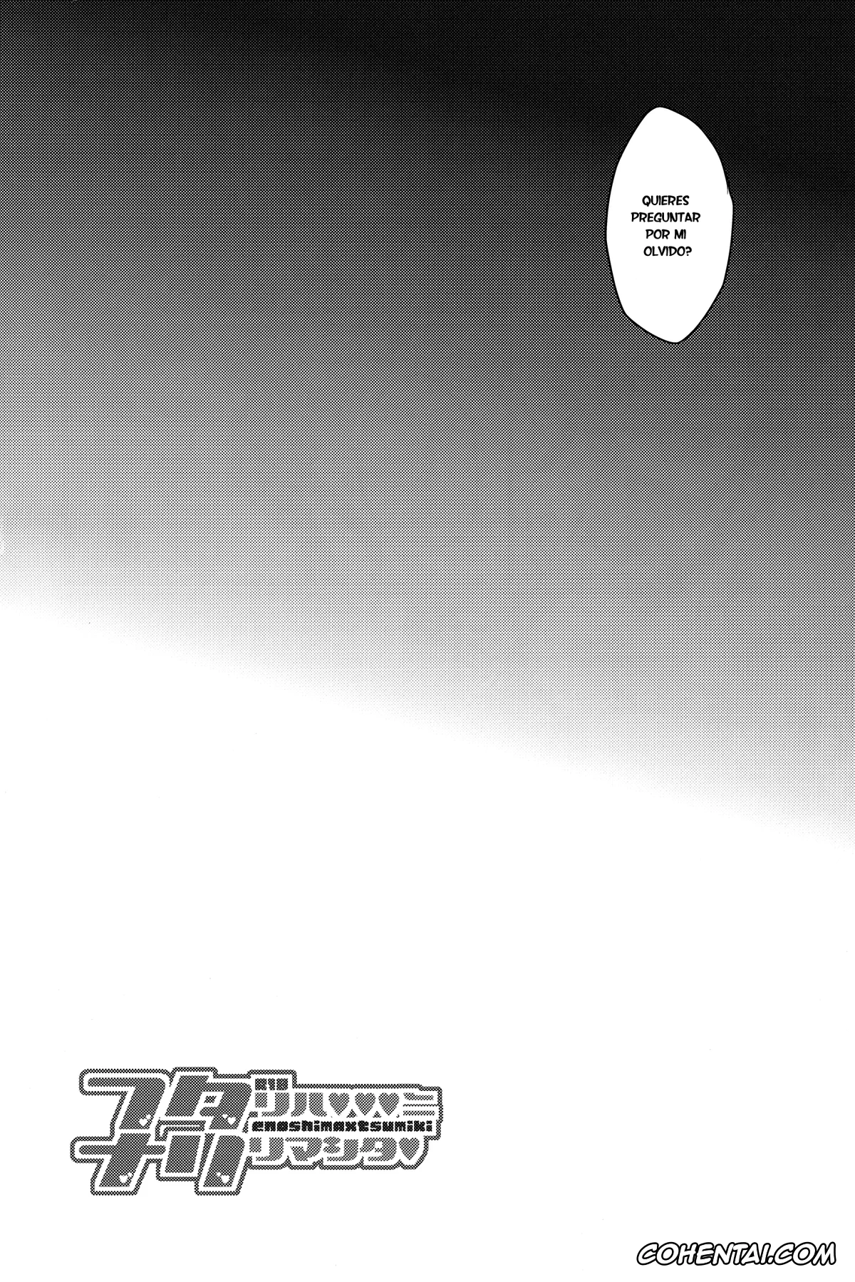 Danganronpa hentai, Junko Enoshima hentai, Mikan Tsumiki hentai, Futari wa SeFrie ni Narimashita (Super Danganronpa 2), pagina 3